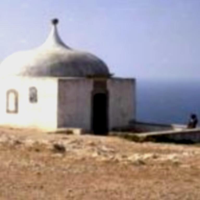 Casa Cristina Leilighet Sesimbra Eksteriør bilde